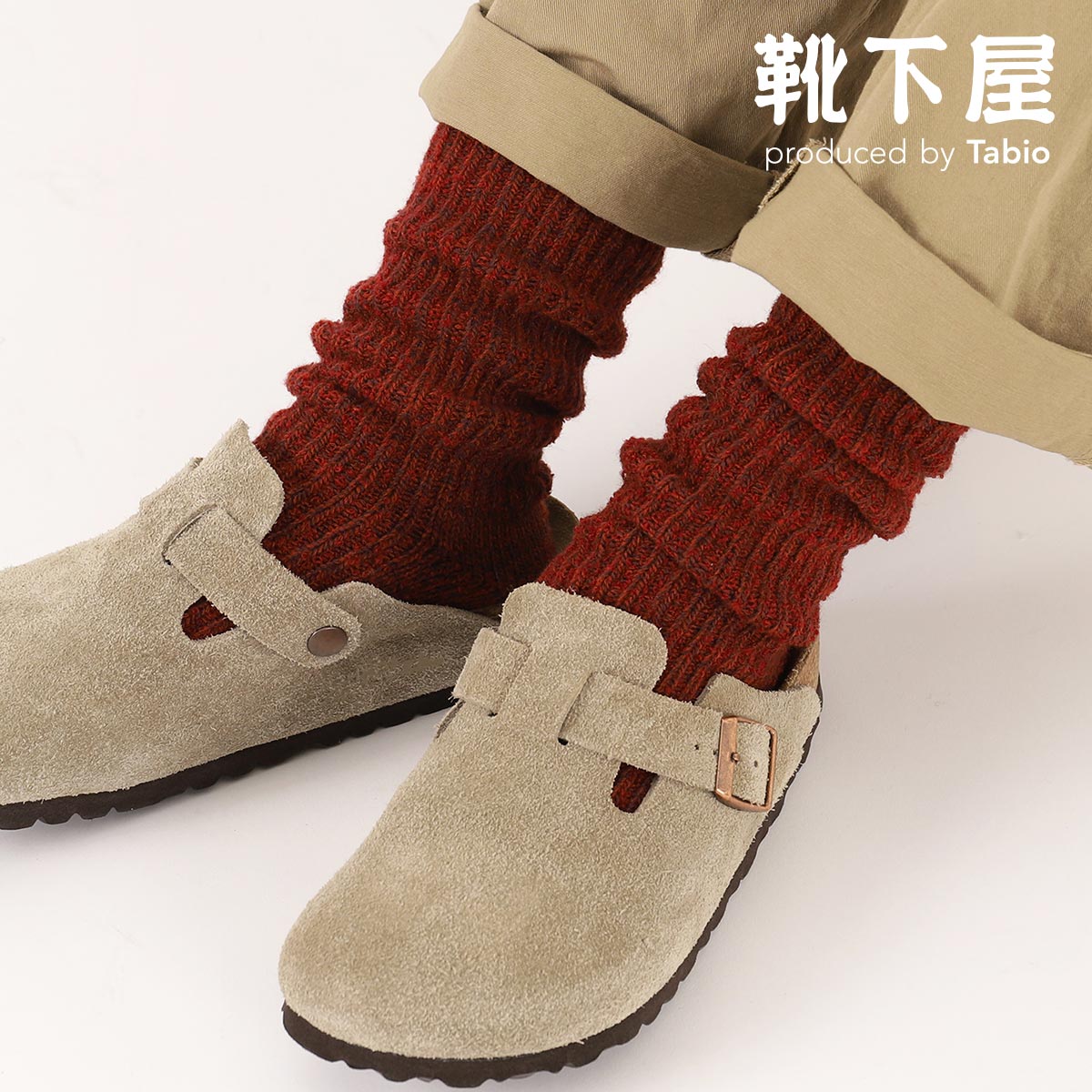 楽天市場】【公式 Tabio】 アルパカ パイル ルームソックス