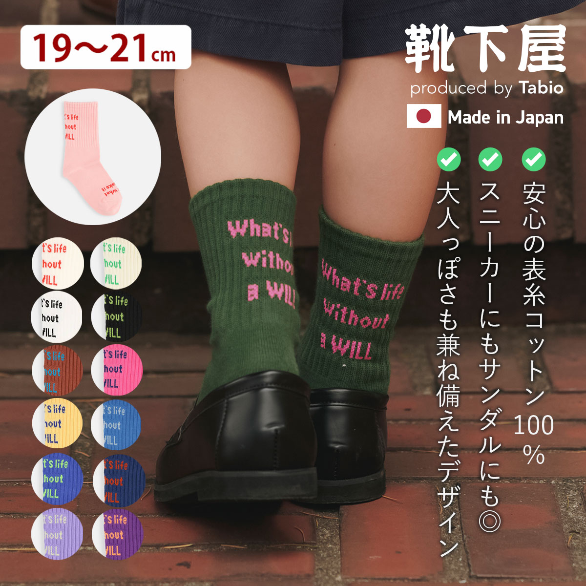 楽天市場】【全品送料無料＆ポイント5倍〜9/1 23:59迄】【公式