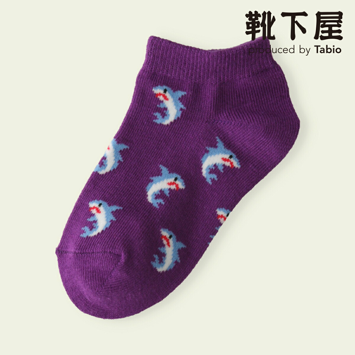 公式】カタヌキヤオンラインショップ
