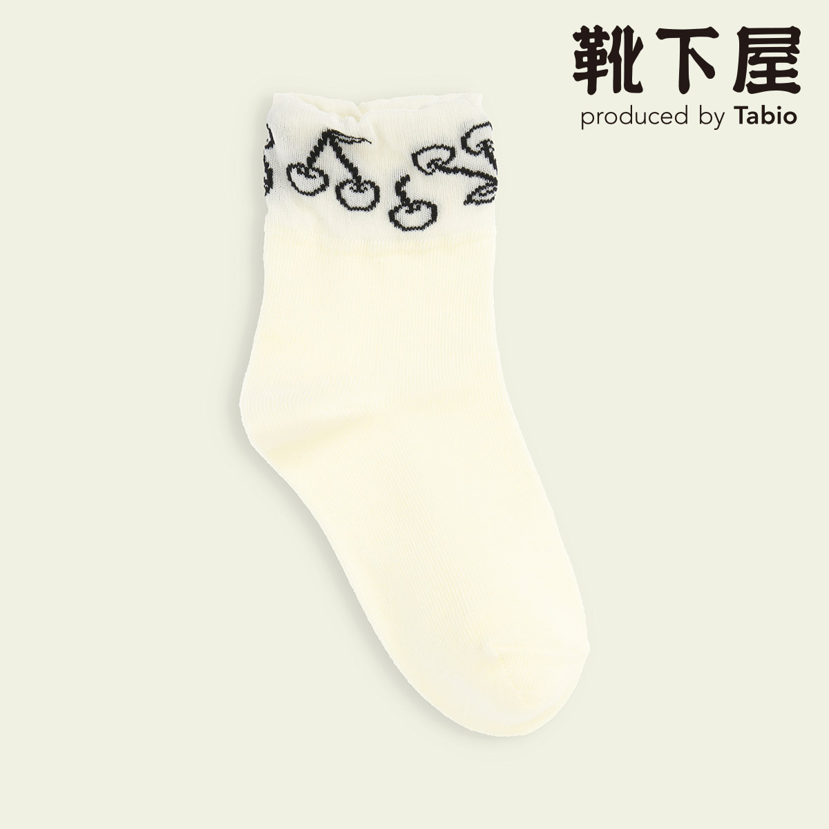 Syotaroダークモカ&ココア 2個セットおまとめ 楽天市場】【全品