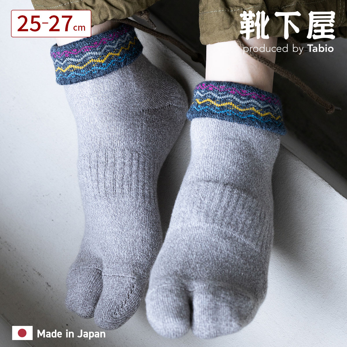 足袋ソックス　足袋靴下　タビ　おしゃれ　通気　親指　色違い　バイカラー　メンズ 足袋ソックス 足袋靴下 タビ おしゃれ 通気 親指 色違い バイ