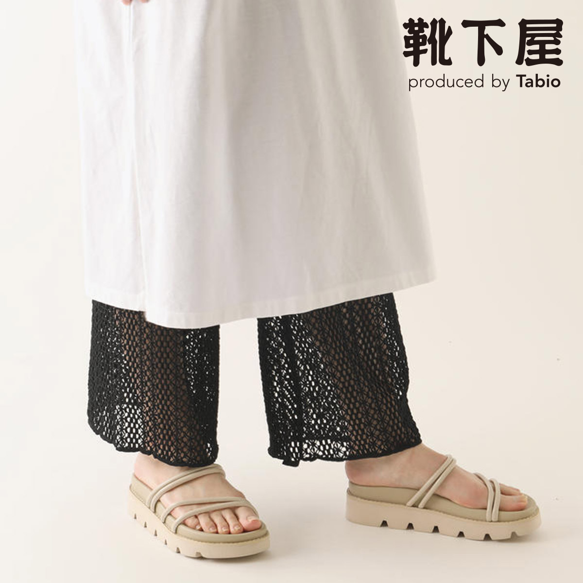 艶肌に♡タラソオリゴ10袋（20回分）新品 シチズン CAMPANOLA カンパノラ 霰零（あられこぼし）メカニカル