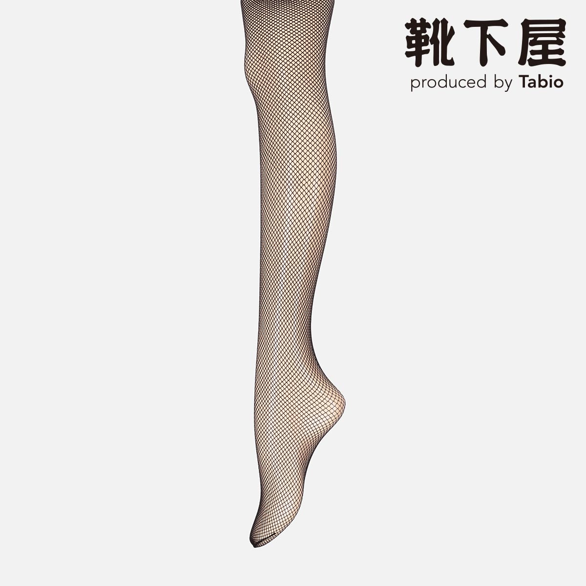 新品未使用未開封CHANEL パターンタイツ サイズ2 楽天市場】【2足セット】網タイツ レディース ストッキング