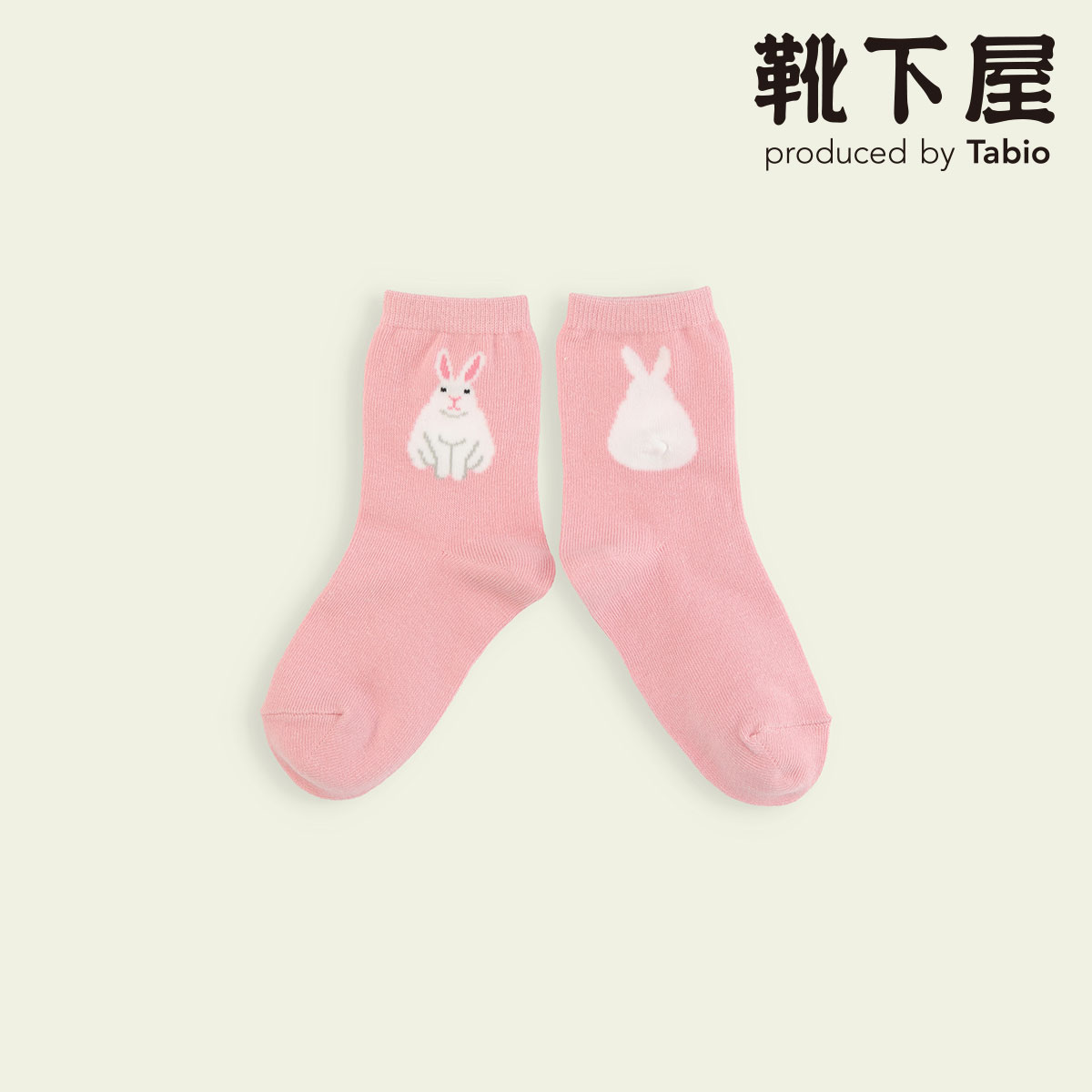 楽天市場】【公式 Mighty Soxer】 キッズ 新もふもふ 動物