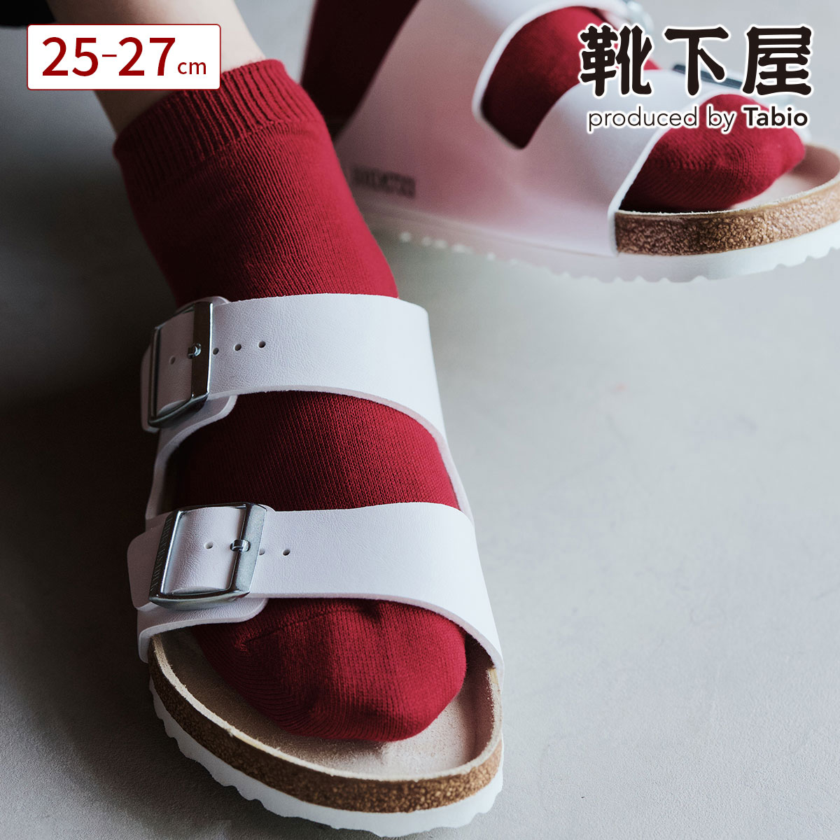 楽天市場】【全品送料無料＆ポイント5倍〜11/1 23:59迄】【公式