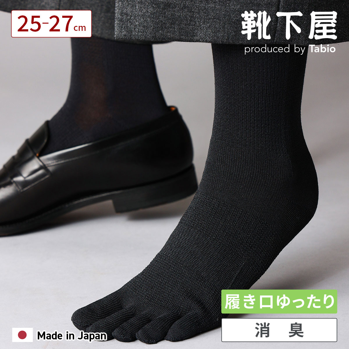 楽天市場】【全品送料無料＆ポイント5倍〜8/20 23:59迄】【公式