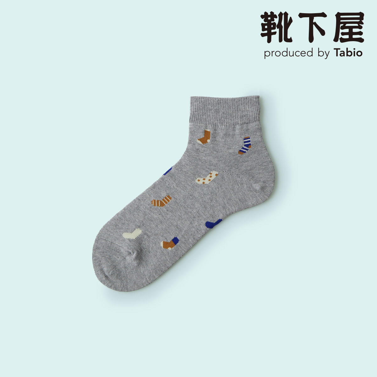 楽天市場】【全品送料無料〜8/17 23:59迄】【公式 Mighty Soxer