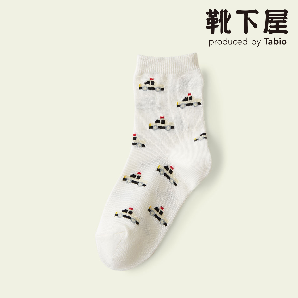 【新品】キャスキッドソン ソックス 花柄 動物柄 星柄 ハート柄 7点セット 033132898_01.jpg
