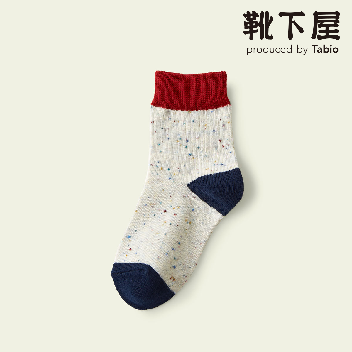 楽天市場】【全品送料無料＆ポイント5倍〜7/15 23:59迄】【公式