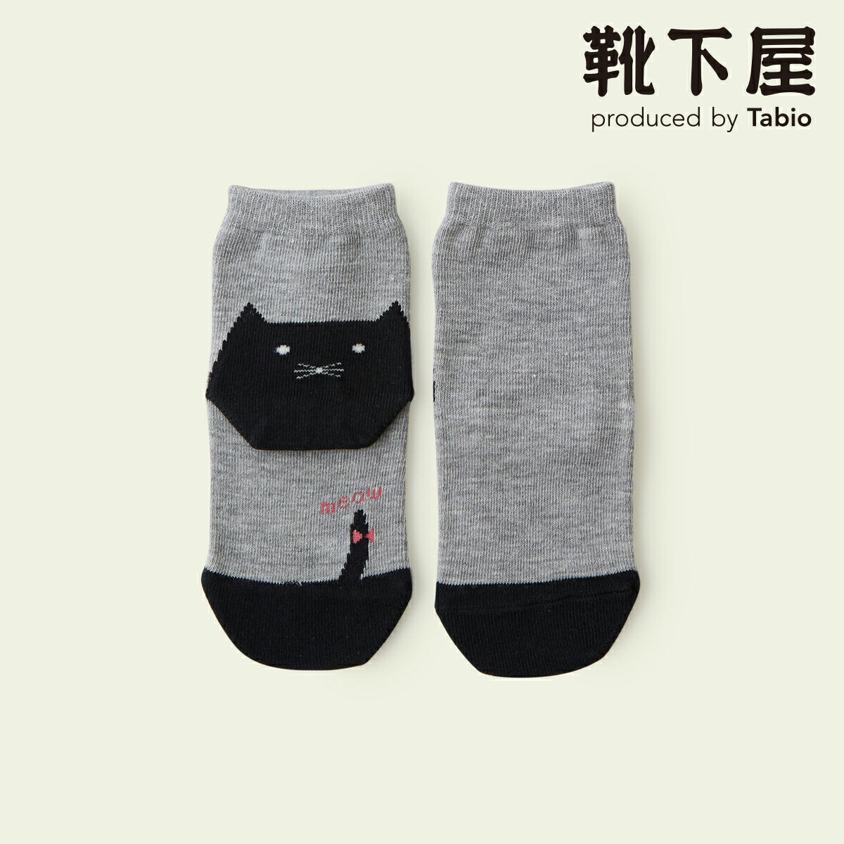 楽天市場】【全品送料無料〜7/26 23:59迄】【公式 Mighty Soxer