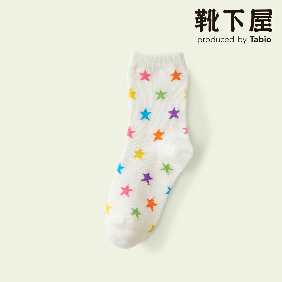 楽天市場】【公式 Mighty Soxer】キッズ ライン星柄ソックス