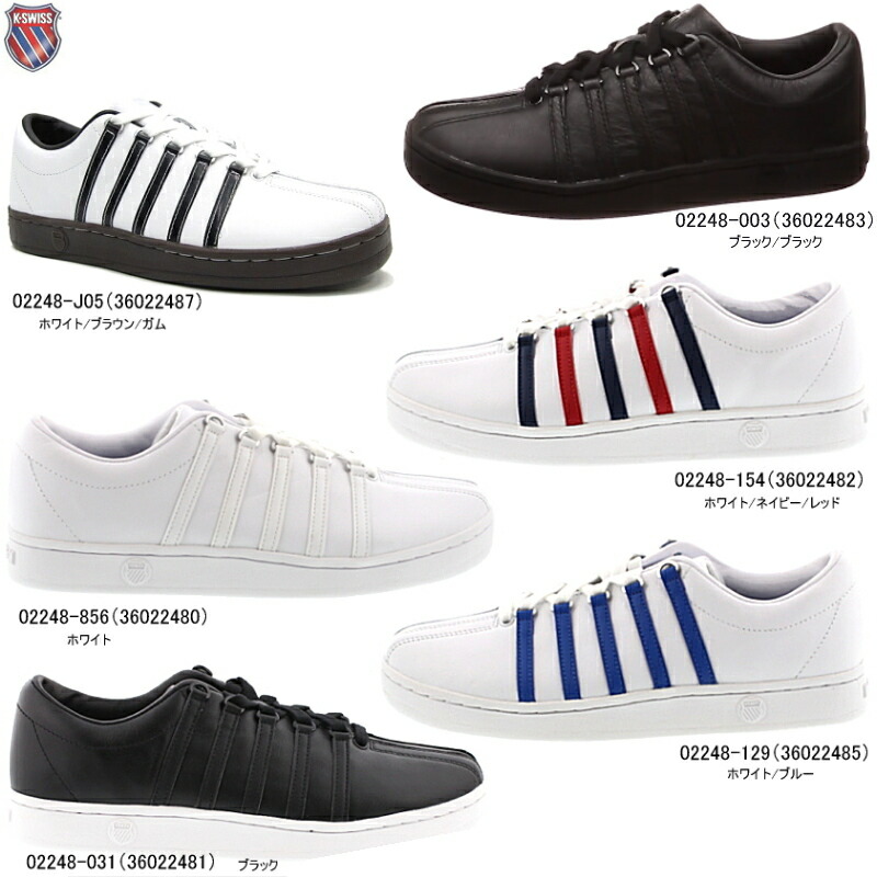 k swiss sneakers