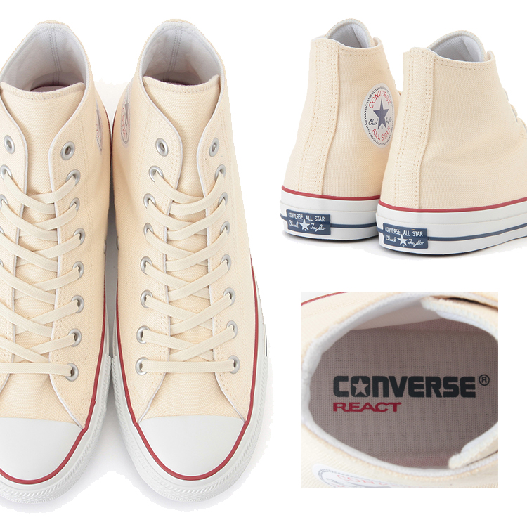 tan converse shoes