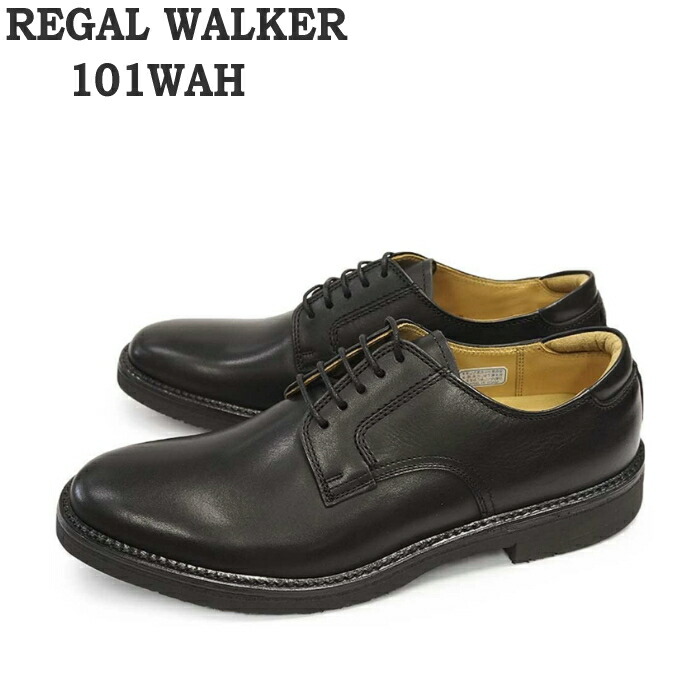 リーガルウォーカー REGAL WALKER 101WAH　幅広 3Eウィズのプレーントウ メンズ ビジネスシューズ 男性 軽量 軽い ビジネス 靴 撥水 本革 日本製 通勤 革靴 紳士靴 成人式 冠婚葬祭画像