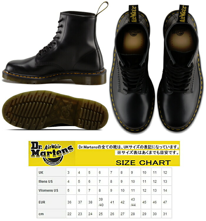 ドクターマーチン 29 0cm靴 メンズ 8ホールブーツ Dr Martens 1460 8hole Boot メンズ靴 ドクターマーチン ブーツ ブーツ メンズ靴 ブラック 黒 ショートブーツ おしゃれ 大きいサイズ 25 0cm 26 0cm 28 0cm 29 0cm 靴のリード 14時まであす楽対応 ドクターマーチン