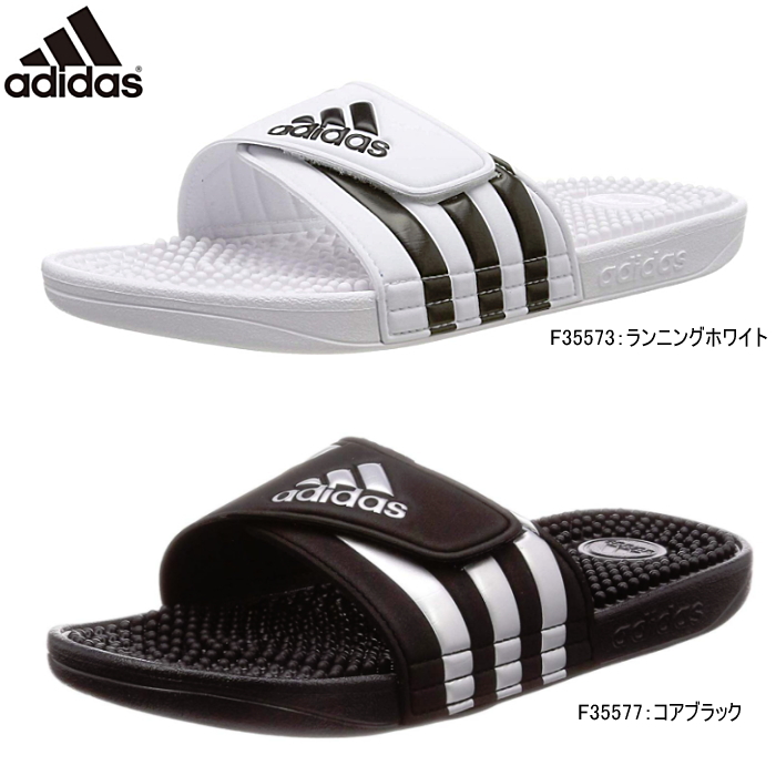 adidas adissage white