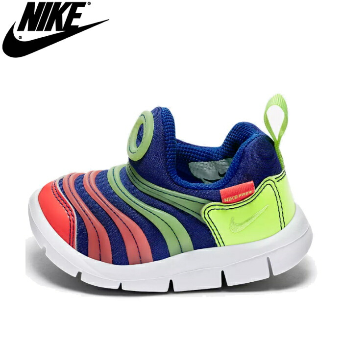 【楽天市場】ナイキ ダイナモフリー キッズ スニーカー NIKE DYNAMO FREE SETD AA7217-400 ベビーシューズ 子供