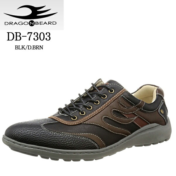 Shoes shop LEAD Dragon Bayard sneakers DRAGON BEARD DB