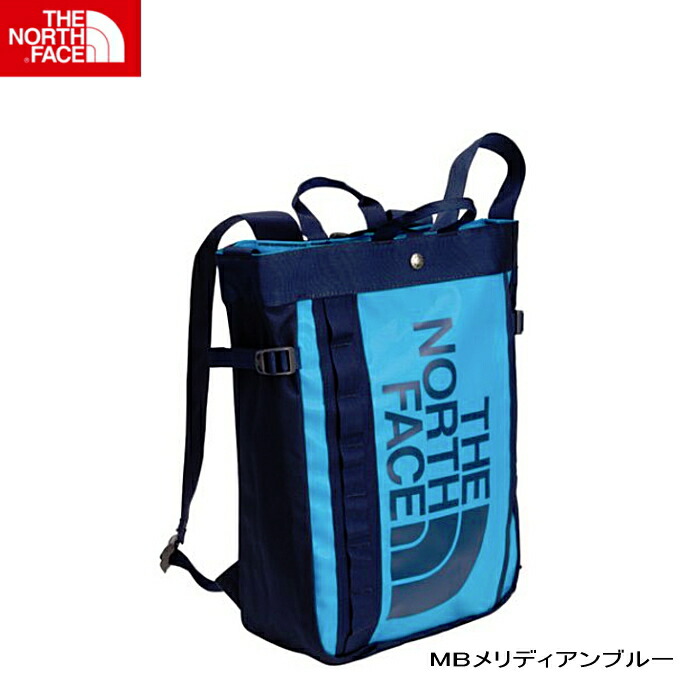 the north face fuse box tote