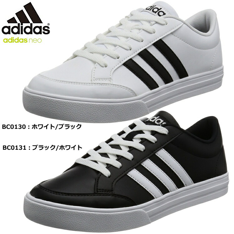 adidas neo label adidas neo label