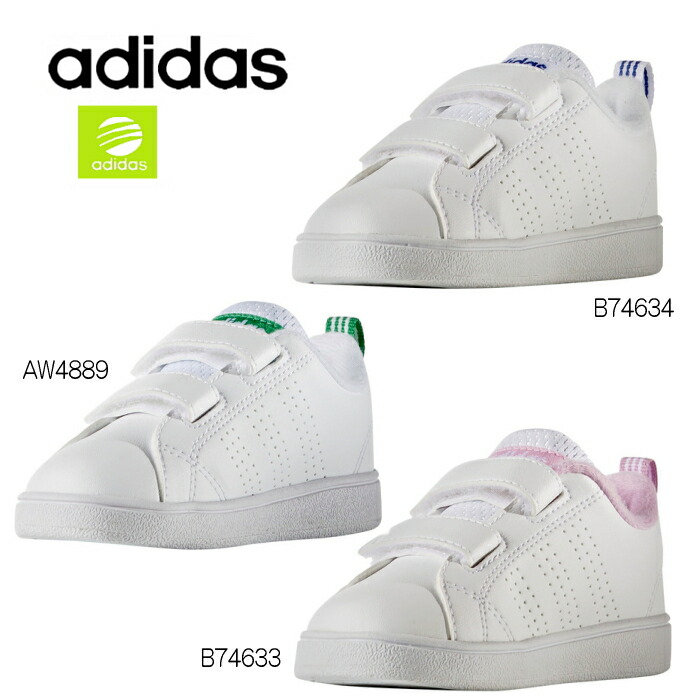 adidas neo kids