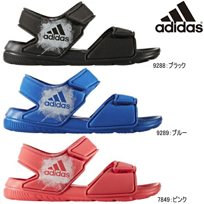 Child BA7868/9281/9282 of the Adidas sandals kids adidas AltaSwim C land and water for two uses outdoor sports sandals child boy woman Child BA7868/9281/9282 of the Adidas sandals kids adidas AltaSwim C land and water for two uses outdoor sports sandals child boy woman