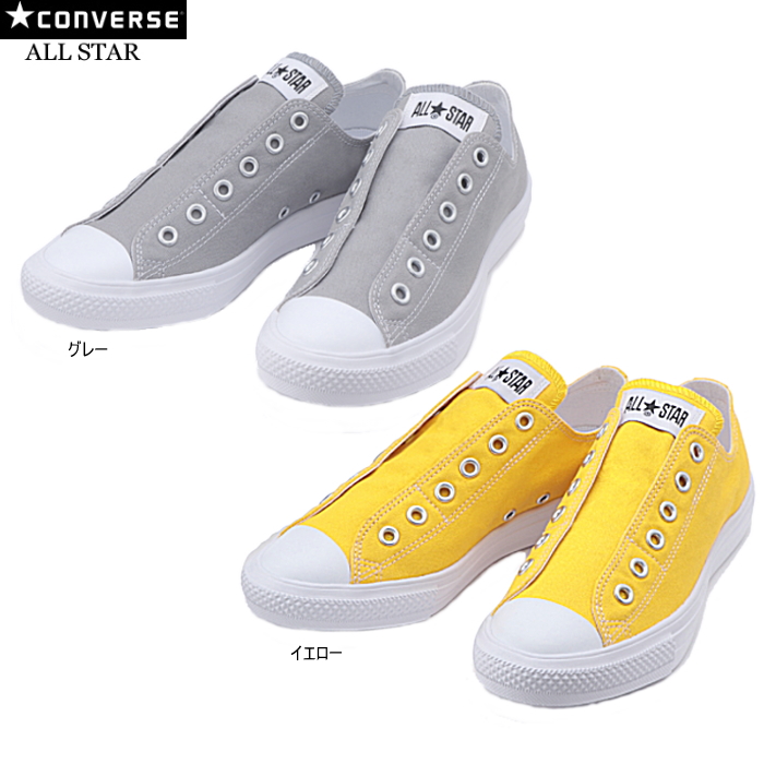 converse lightweight shoes