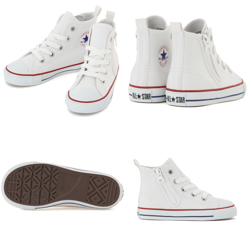 youth converse boots