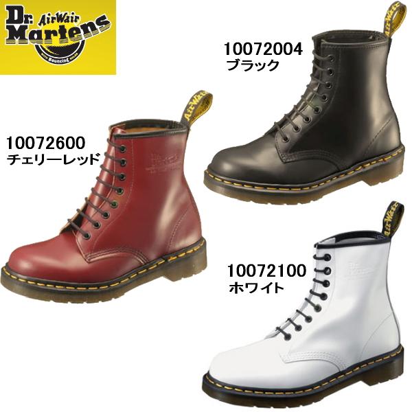 Dr.Martens 1460 8EYE BOOT ドクターマーチン 8ホールブーツ