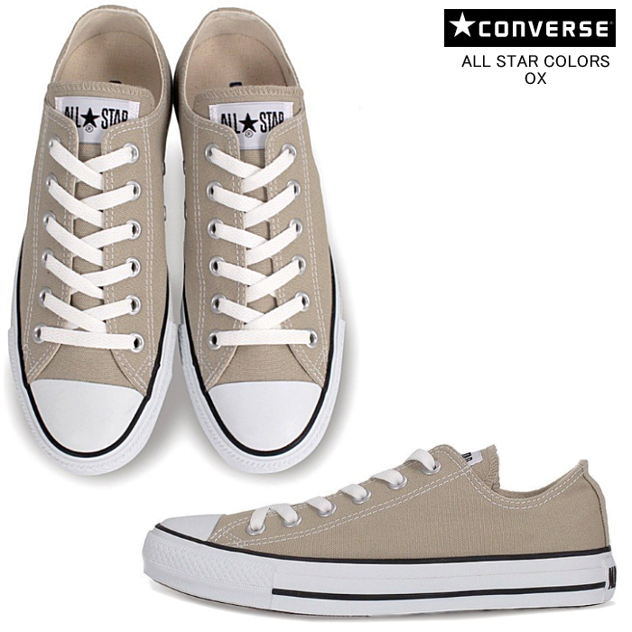 what stores have converse shoes