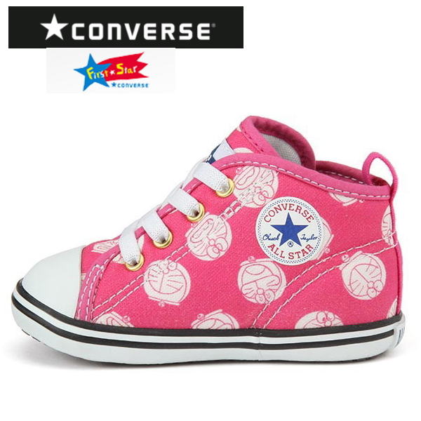 kids pink converse shoes