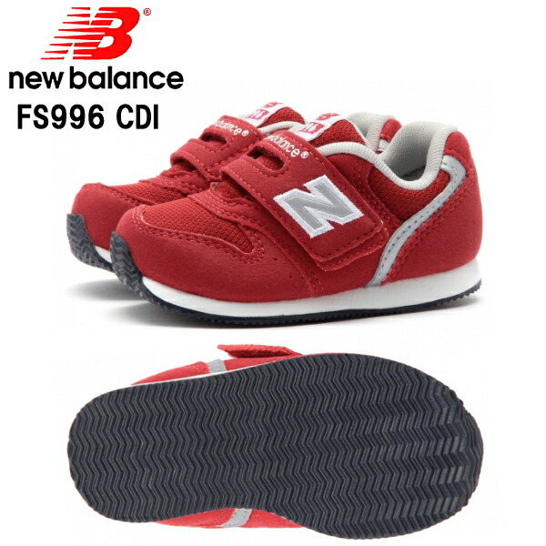 new balance 996 childe