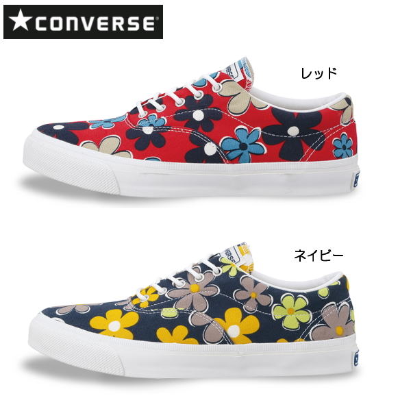 patterned converse shoes