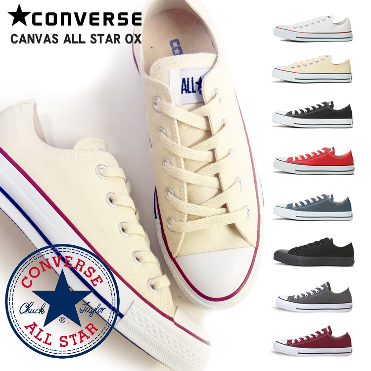 converse all star low canvas