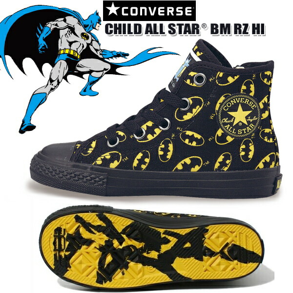 kids black converse boots