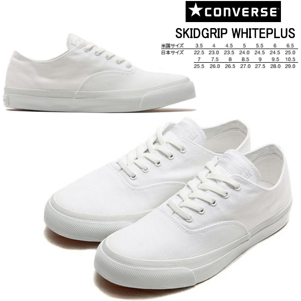 white low converse size 4
