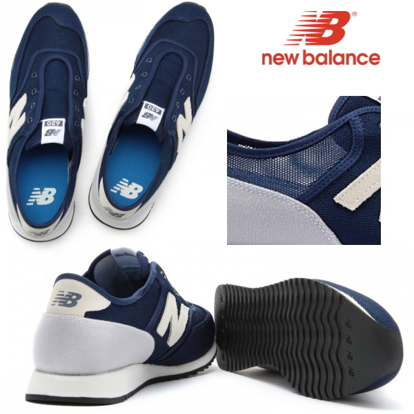 nb shoes philippines
