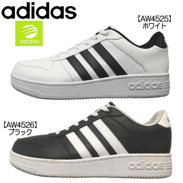 adidas neo comfort bed adidas neo comfort bed