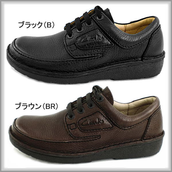 clarks air comfort shoes