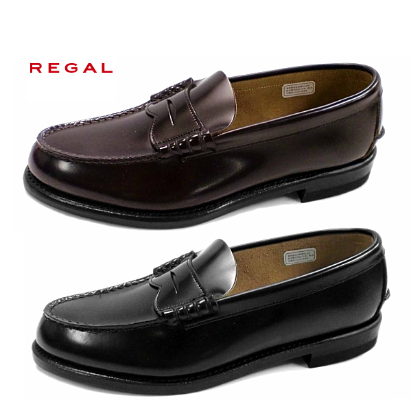 楽天市場】リーガル 靴 メンズ ローファー REGAL 2177 メンズ ビジネス 