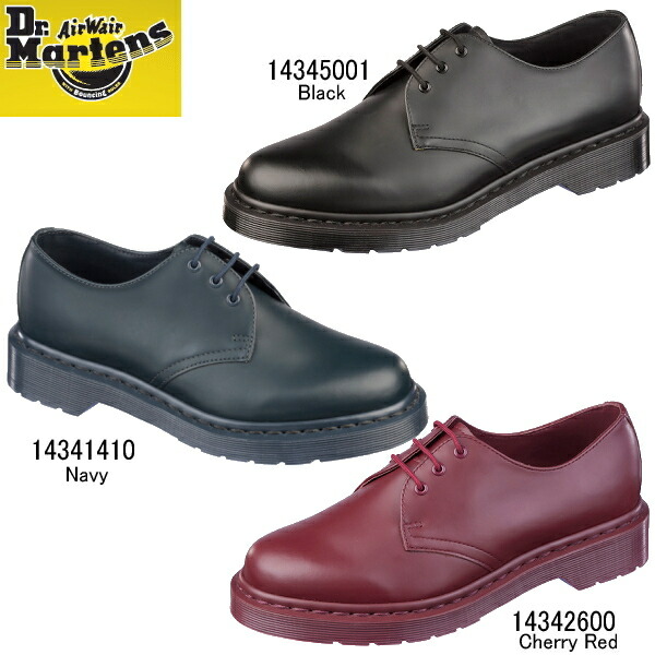 dr martens 2460