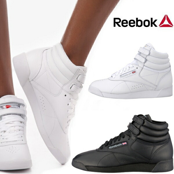 womens classic reebok high tops