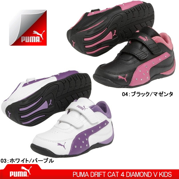 size 4 puma shoes