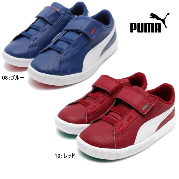 baby puma shoes size 1