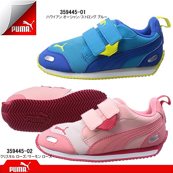 puma shoes for kids girls - 50% OFF 