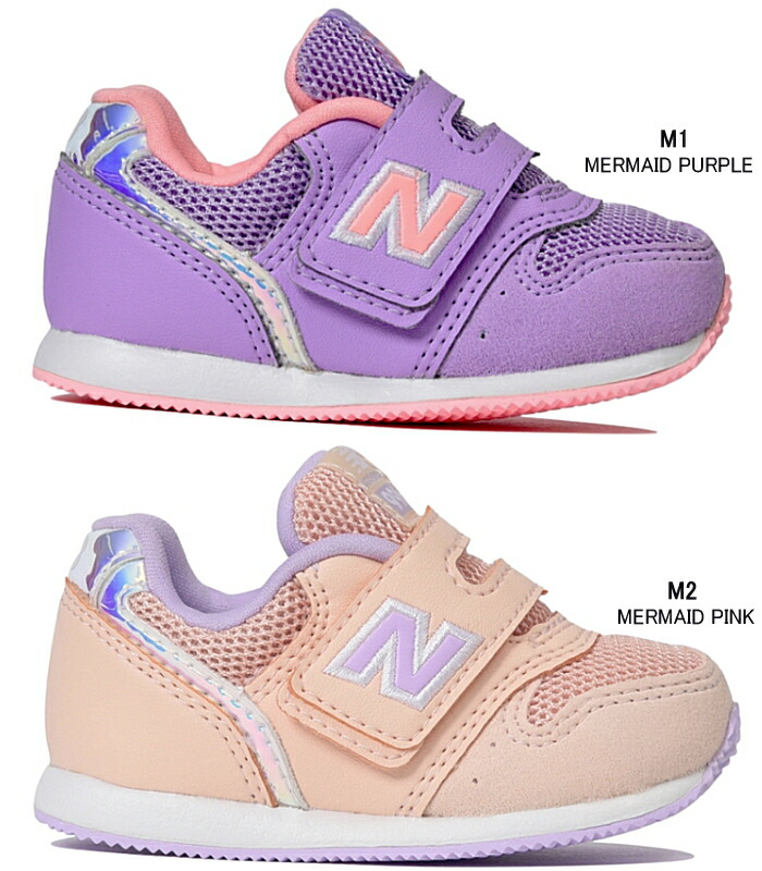 new balance 996 baby