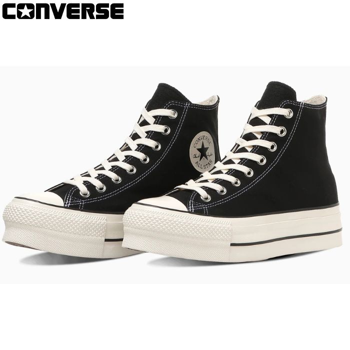 コンバース CONVERSE レディース スニーカー オールスター リフテッド HI 厚底 ハイカット キャンバス ALL STAR LIFTED HI ブラック 黒 シューズ 靴｜靴のリード