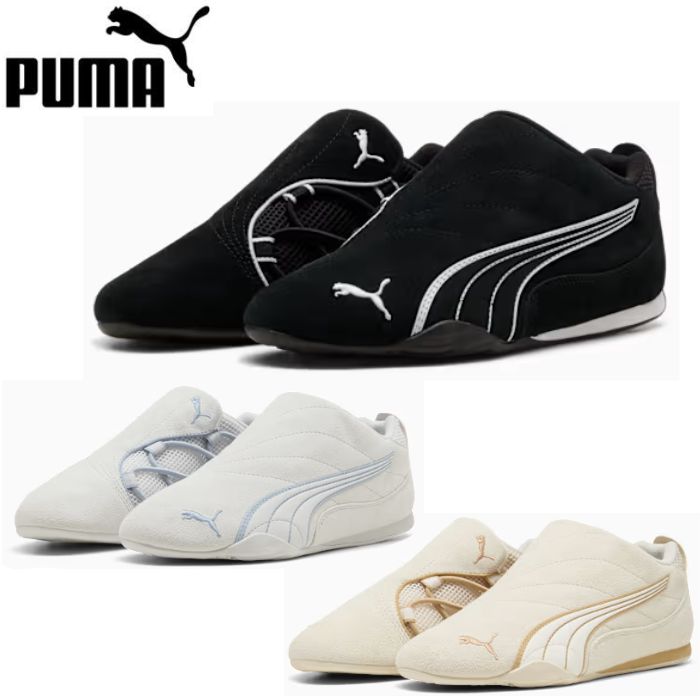 プーマ PUMA 403956 ユニセックス キャッチ ソレイユ スリップオン スニーカー CATCH SOLEIL SLIPON レディース シューズ カジュアル ローカット 靴 黒 ブラック 白 ホワイト ベージュ