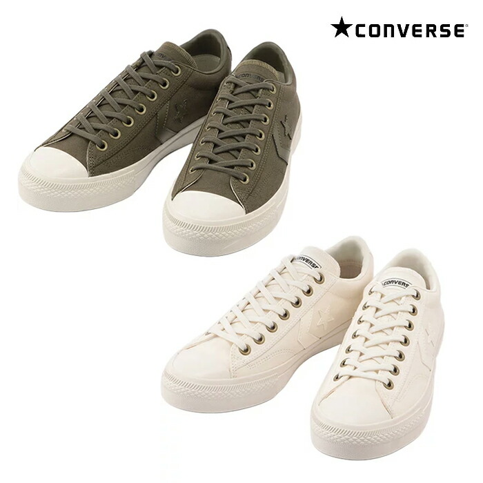 コンバース Converse メンズ レディース ブレイクスター Sk Cv Ox Breakstar スニーカー 本物品質の