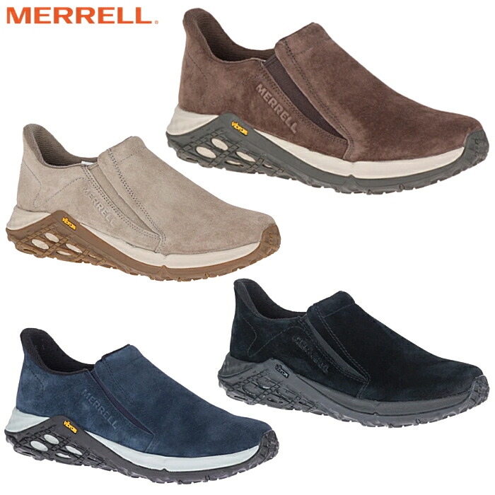 メレル MERRELL レディース スニーカー ジャングルモック 2.0 MERRELL JUNGLEMOC 2.0 アウトドア カジュアルシューズ 手を使わ ず 履ける 靴 手を使わずに履ける靴 レディース 母の日 プレゼント